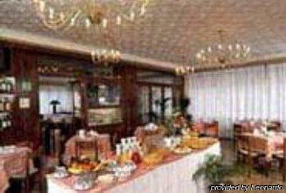 Rigel Hotel 3*